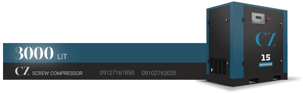 قیمت کمپرسور اسکرو 